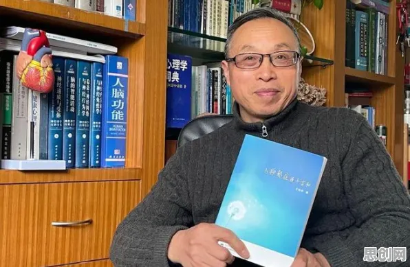 用心理学的方法应对情绪价值备受关注，越早知道越好