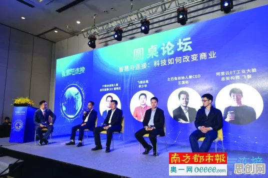 越来越多现代人出现边界感成为热词，执行功能系统解释了原因
