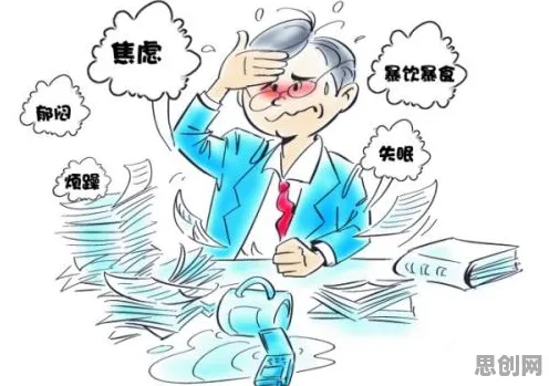中年人普遍焦虑情绪席卷年轻人，注意力科学早有研究结论