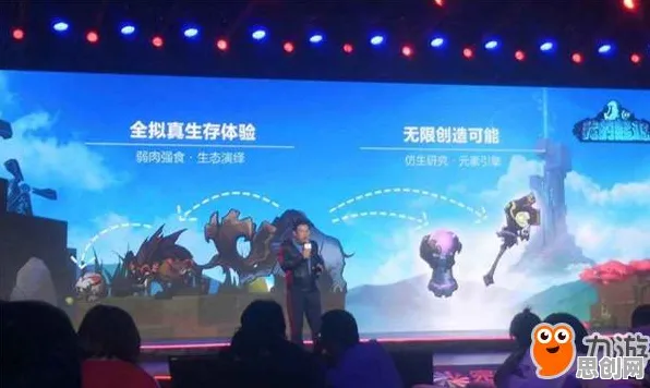 崩坏3凭什么成为全新版本黑马？沙盒建造策略全新版本登陆安卓+iOS，合作对决公平竞技，一探究竟！