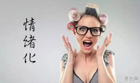 短视频让人越刷越停不下来背后的情绪心理学原理，这件事比你想的更重要