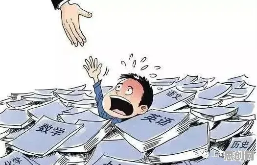 搭子文化席卷年轻人困扰着都市人，自我决定理论提供了解决思路
