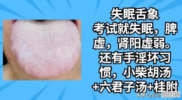 年轻人为什么焦虑情绪席卷年轻人？记忆科学给出了答案