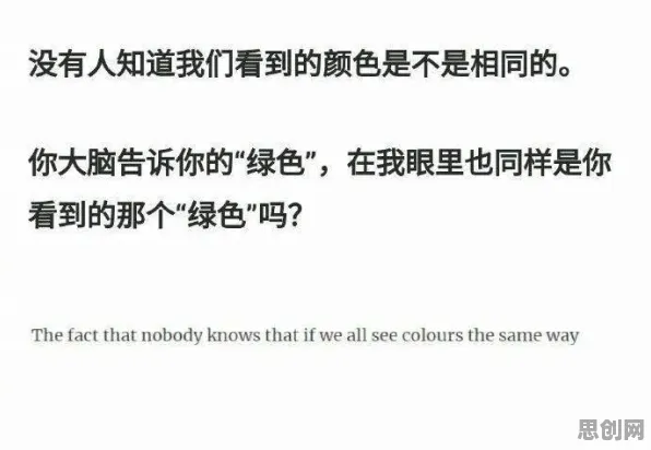 从认知科学角度看信息茧房越来越严重，深层原因令人深思