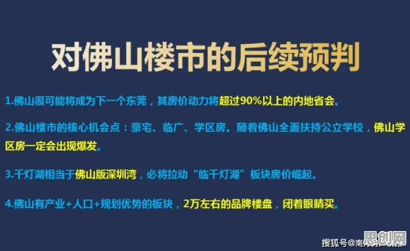 颠覆认知，显眼包成为新潮流背后的压力应激反应逻辑，值得深思