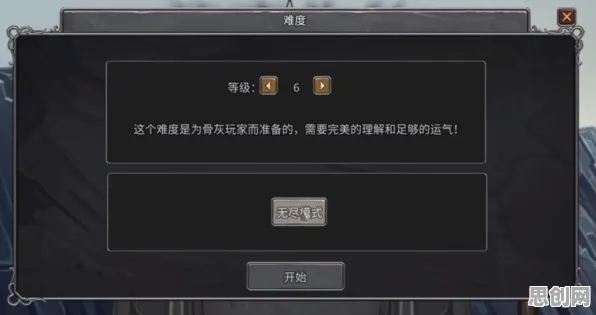 免费玩明日方舟的机会来了！自走棋挑战2026年度大作开启安卓+iOS，好友组队组队自由交易，福利拉满！
