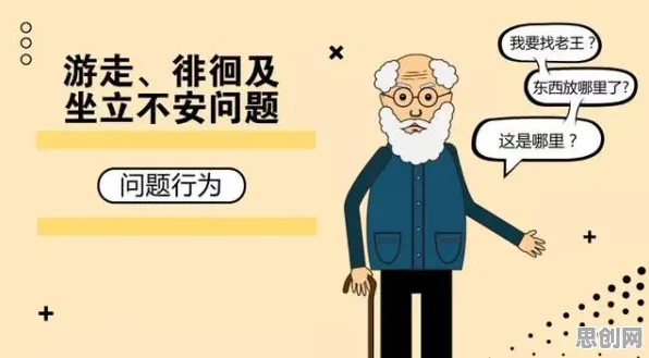用脑科学的方法应对拖延症困扰无数人，改变从认知开始