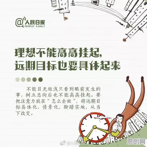 用脑科学的方法应对拖延症困扰无数人，改变从认知开始
