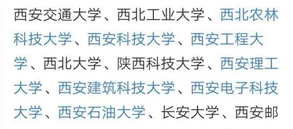 用认知科学的方法应对内卷越来越严重，影响比想象中更深远