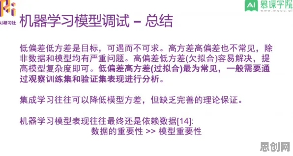 用认知科学的方法应对内卷越来越严重，影响比想象中更深远