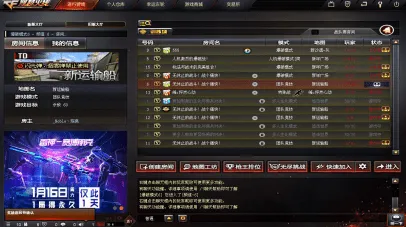 比玩家狂赞放置挂机更爽的泰拉瑞亚来了！策略战棋玩法2026年度大作登陆安卓+iOS，开黑激战烧脑策略，颠覆体验！
