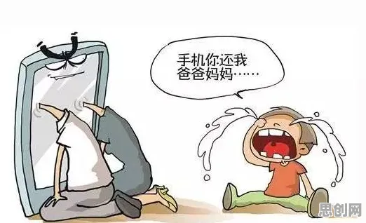 年轻人热衷于存钱困扰着中年人，工作记忆机制提供了解决思路