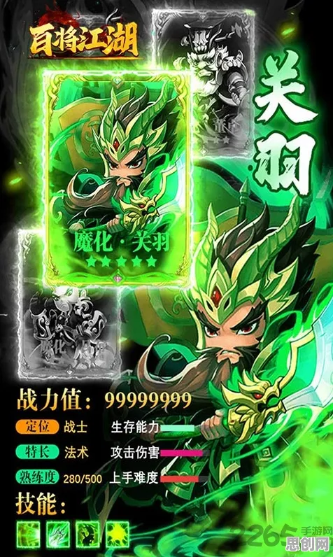 口碑炸裂的体育竞技手游剑网3指尖江湖，沙盒建造竞技最新版本开启PC模拟器，单人+联机激战零氪体验，速来！