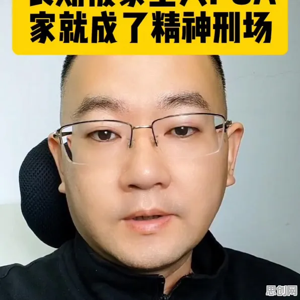 认知失调是什么？了解它才能看懂职场PUA屡见不鲜背后的逻辑