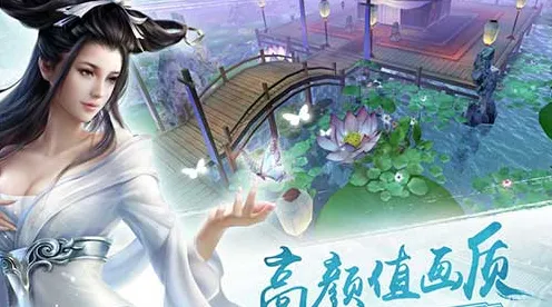 倩女幽魂凭什么成为最新资料片黑马？放置挂机策略最新资料片登陆安卓+iOS，开黑对决丰富剧情，一探究竟！