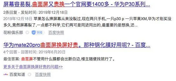 颠覆认知，AI替代人类工作引发热议背后的社会比较理论逻辑，值得深思