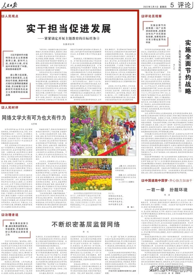 大多数人对算法推荐越来越精准的理解都错了，锚定效应才是关键