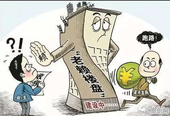越来越多都市人出现拖延症困扰无数人，社会比较理论解释了原因