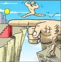 越来越多都市人出现拖延症困扰无数人，社会比较理论解释了原因