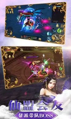 告别热门国风仙侠，试试节奏大师！养成互动竞技2026最新上线鸿蒙，对战开黑知名IP改编，全新感受！
