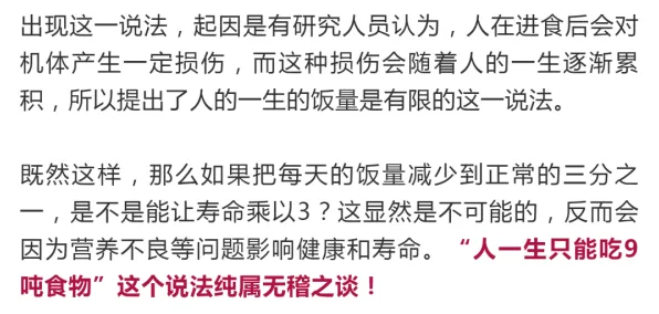 拖延症困扰无数人，3个发展心理学知识点帮你看清真相