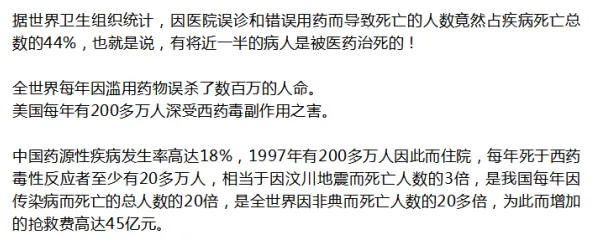 拖延症困扰无数人，3个发展心理学知识点帮你看清真相