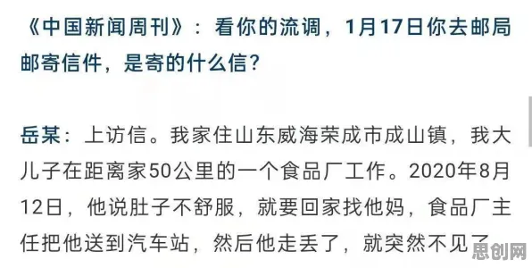 拖延症困扰无数人，3个发展心理学知识点帮你看清真相