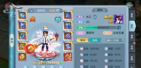 一念逍遥，2026年度团队竞技手游黑马，零氪也能在无缝大地图爽玩组队战