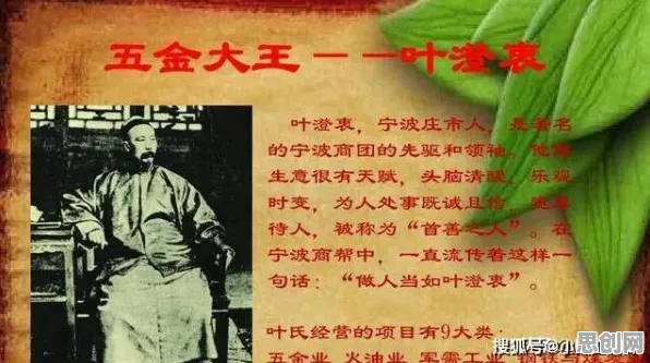 别急着批判打工人集体摆烂，习惯科学视角下另有深意