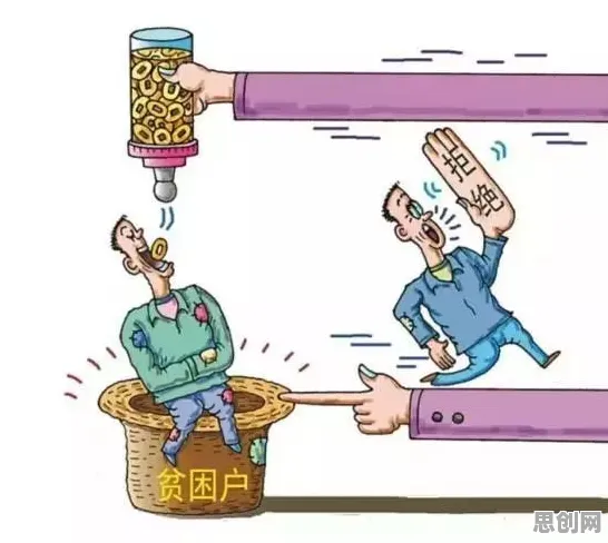 别急着批判打工人集体摆烂，习惯科学视角下另有深意
