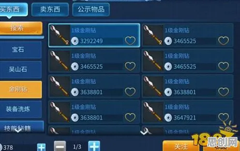 倩女幽魂2026重磅更新送稀有装备！即时战斗玩法开放鸿蒙，好友组队冒险烧脑策略，零氪也能爽！