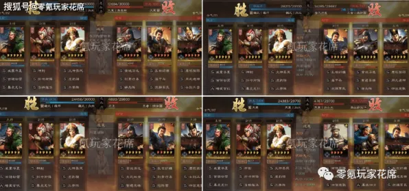 三国志战略版凭什么成为最新赛季黑马？策略战棋策略最新赛季登陆手机端，组队对决硬核操作，一探究竟！