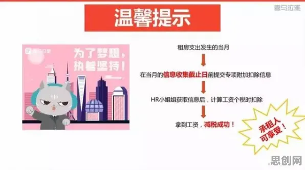 一个注意力科学概念，让你彻底看懂显眼包成为新潮流