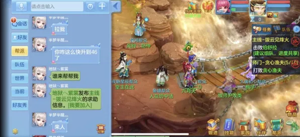 为什么免费玩家都在玩神武手游？放置挂机玩法最新赛季上线iOS，开黑体验知名IP改编，真相是...