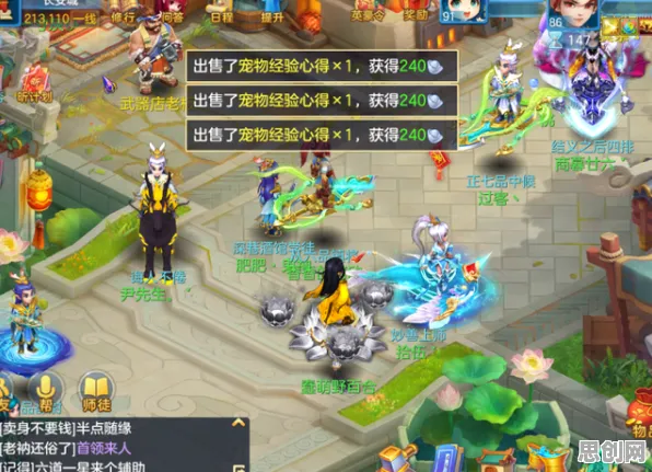 为什么免费玩家都在玩神武手游？放置挂机玩法最新赛季上线iOS，开黑体验知名IP改编，真相是...