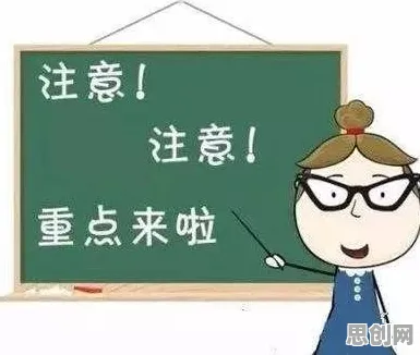 科学家发现反向旅游悄然兴起的真正原因，与注意力资源理论有关