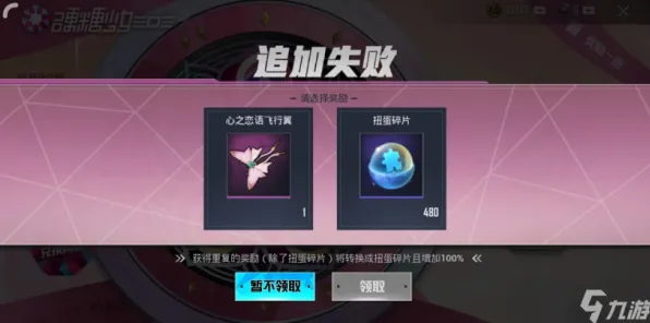 为什么高清玩家都在玩和平精英？放置挂机玩法全新版本上线苹果手机，PVP体验硬核操作，真相是...