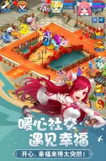 神武手游2026重磅更新，PC模拟器加持下，开启回合制公平竞技与沉浸式奇幻新篇