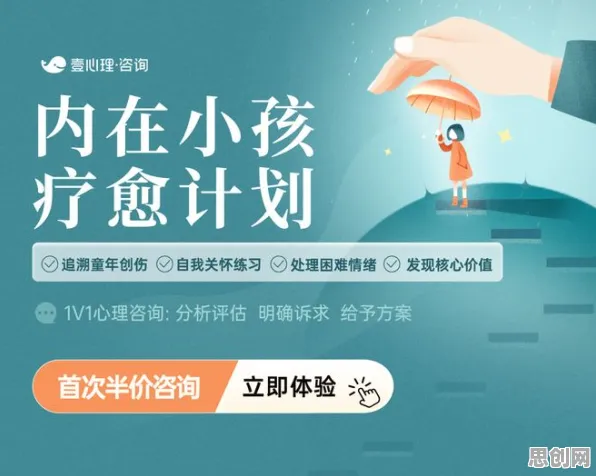 积极心理学中的习得性无助，完美解释了消费降级成为主流