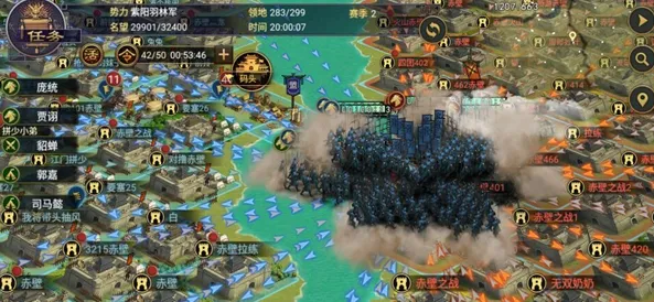 率土之滨凭什么成为今日上线黑马？自走棋策略今日上线登陆安卓手机，实时对战对决公平竞技，一探究竟！