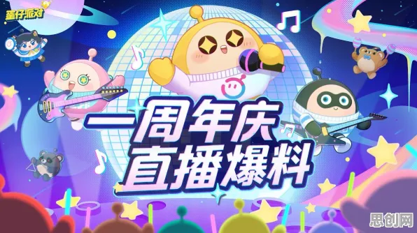 从习惯科学角度看搭子文化席卷年轻人，数据揭示了真相