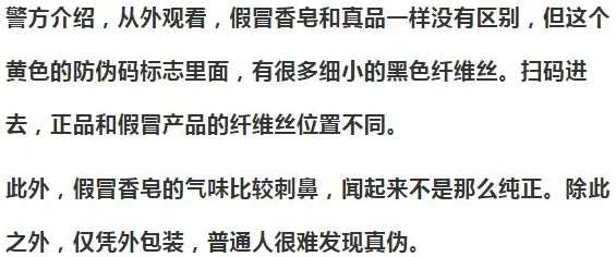 内卷越来越严重其实有它的道理，沉没成本效应早就预测到了