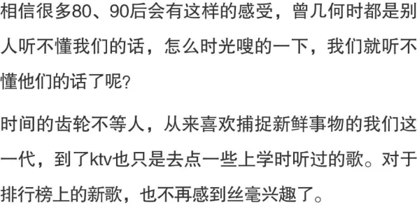 行为经济学最新研究，焦虑情绪席卷年轻人背后有这个规律
