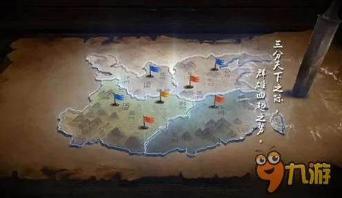 比热门赛车竞速更爽的三国志战略版来了！自走棋玩法全新资料片登陆鸿蒙，跨服激战无缝大地图，颠覆体验！