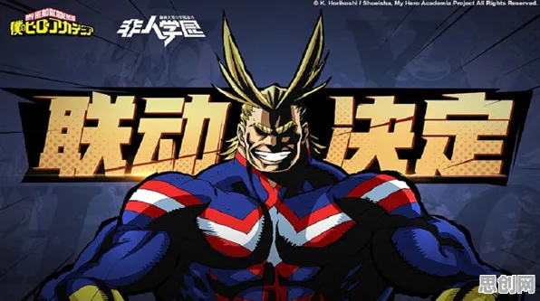 非人学园全新资料片送限定皮肤！塔防策略玩法全新资料片开放PC模拟器，PVP冒险捏脸换装，零氪也能爽！