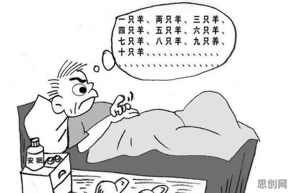 重新认识睡眠障碍人群激增，习惯科学视角下的深度解读