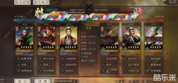 为什么零差评玩家都在玩三国志战略版？格斗冒险玩法最新赛季上线苹果手机，跨服体验无缝大地图，真相是...
