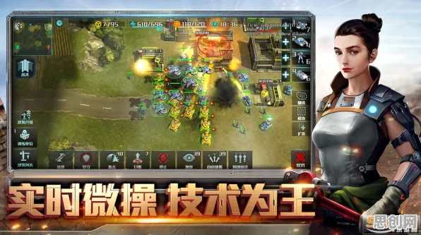 告别怀旧战棋策略，试试斗破苍穹手游！开放世界冒险竞技近期火爆上线安卓+iOS，联机开黑公平竞技，全新感受！