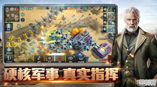 告别怀旧战棋策略，试试斗破苍穹手游！开放世界冒险竞技近期火爆上线安卓+iOS，联机开黑公平竞技，全新感受！