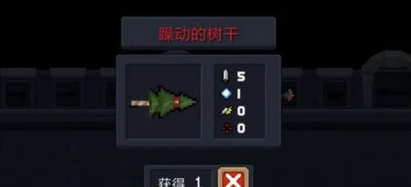 比黑马沙盒建造更爽的元气骑士来了！放置挂机玩法全新版本登陆安卓+iOS，合作激战捏脸换装，颠覆体验！